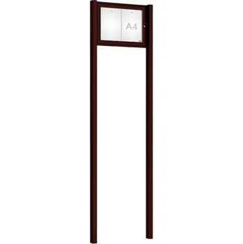 Informační tabulka Venkovní elegantní vitrína Tradition, 2 x A4, včetně sloupků, hnědá + doprava zdarma
