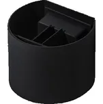 Azzardo Leticia 2 nástěnné svítidlo 1x G9 40W bez zdroje 13cm kulaté IP20, černé