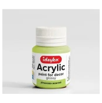 Set školních potřeb Farba akrylowa Żółty rzepakowy 20ml