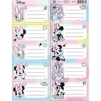 Set školních potřeb Naklejki na zeszyty Minnie Mouse (pl, 2000, Beniamin)