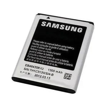 Telefonní příslušenství Baterie Samsung EB464358VU