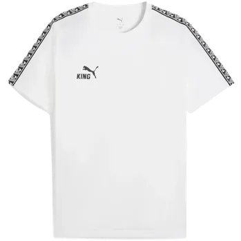 Pánské tričko Triko Puma teamKING Tee 660532-04 Velikost L