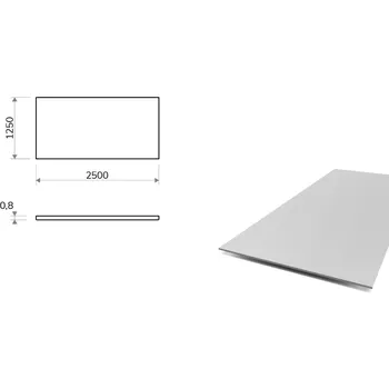 Plech Hliníkový plech 1,25x2,5 m, tloušťka 0,8 mm (EN 1050)