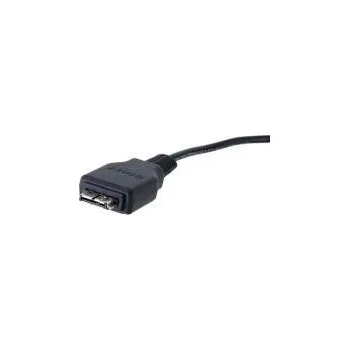 Datový kabel Datový kabel USB pro Sony MD2