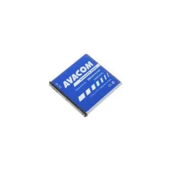 Baterie pro mobilní telefon Avacom GSSA-I9070-S1500A - Baterie do mobilu Samsung I9070 Galaxy S Advance Li-ion 3,7V 1500mAh (náhrada EB535151VU)