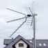 Televizní anténa Libox LB2100W