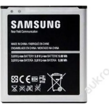 Telefonní příslušenství Originální baterie pro Samsung EB-L1H2LLU 2100 mAh