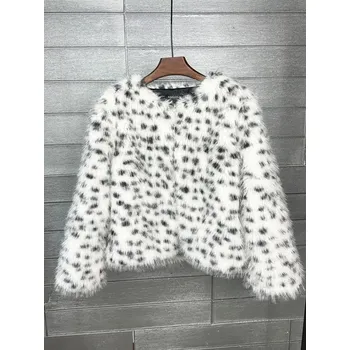Dámský kožich Krátký kožešinový kabátek se vzorem a kulatým výstřihem Barva: Bílá, Velikost: L