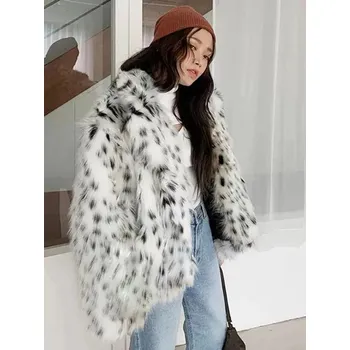 Dámská parka Dámský kabát z kožešiny se vzorem a zapínáním na knoflíky Barva: Bílá, Velikost: 2XL