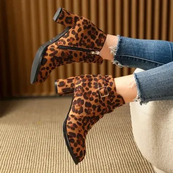 Dámské kozačky Dámské kotníkové boty se zipem a vzorovaným potiskem Barva: Hnědá, Velikost: 35