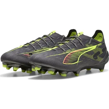 Dámská fitness obuv Boty PUMA ULTRA 5 ULTIMATE FG 108159_03 SILVER/YELLOW /SUN STRUCK EU 46 (UK 11)
