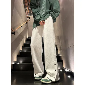 Pánské kalhoty Retro zvonové kalhoty – volný střih, pohodlné na každý den Barva: Bílá, Velikost: 3XL