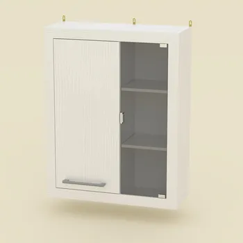 Knihovna Vomaks Závěsná vitrína MG-1-1 Barva: bílá