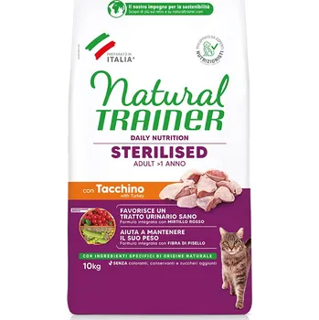 Krmivo pro psa 2x10kg Trainer Natural Sterilised White Meat