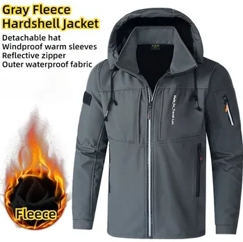 Pánská softshellová bunda Pánská outdoorová bunda do deště s fleecovou podšívkou Barva: Šedá, Velikost: XS