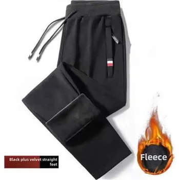 Zateplené tepláky s kapsami a rovnými nohavicemi na zimu Velikost: 3XL, Barva (Varianta): Black straight-Red Zipper pants