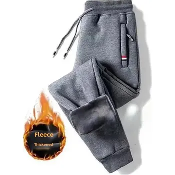 Zateplené tepláky s kapsami a rovnými nohavicemi na zimu Velikost: M, Barva (Varianta): Dark gray ankle-tied-red logo zipper pants