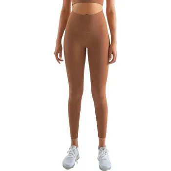 Dámské legíny Sportovní legíny do posilovny s vysokým pasem Elastické prodyšné kalhoty Neviditelná kapsa v pase Savý materiál Zvedající efekt světle hnědá L