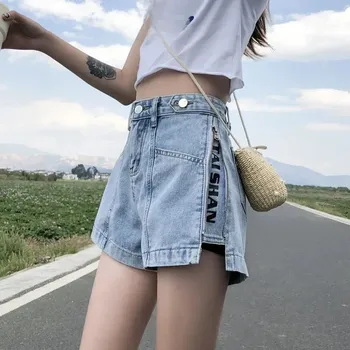 Dámské kraťasy Dámské džínové kraťasy s vysokým pasem Barva: Světle Modrá, Velikost: S