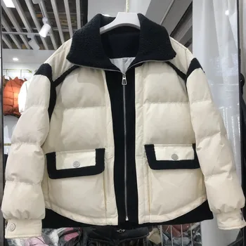 Dámská parka Krátká dámská péřová bunda s kapsami a výplní Barva: Béžová, Velikost: M