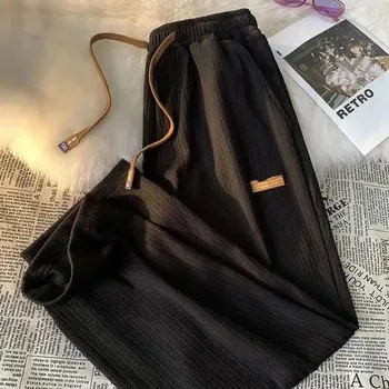 Pánské kalhoty Letní pánské volné kalhoty z jemného materiálu Velikost: L, Barva (Varianta): Rowan trousers Black