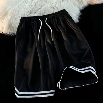 Pánské kraťasy Pánské sportovní šortky z umělého hedvábí – rychleschnoucí Barva: Černá, Velikost: L