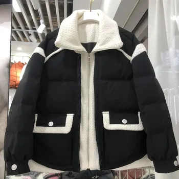 Dámská parka Krátká dámská péřová bunda s kapsami a výplní Barva: Černá, Velikost: S