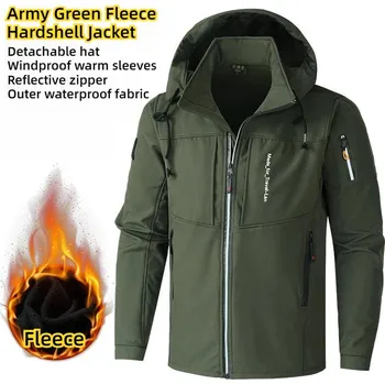 Pánská softshellová bunda Pánská outdoorová bunda do deště s fleecovou podšívkou Barva: Zelená, Velikost: M