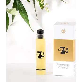 Spitzengefuehl Nagelhautöl Nº 79 olej na nehtovou kůžičku 5ml