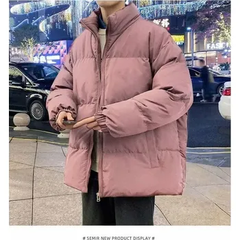 Dámská parka Pánská zimní bunda – zateplený sportovní model Barva: Růžová, Velikost: 2XL