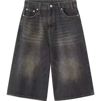 Pánské džíny široké džíny – rovný střih Barva: Šedá, Velikost: S