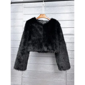 Dámský kožich Krátký huňatý dámský kabátek z umělé kožešiny Barva: Černá, Velikost: M
