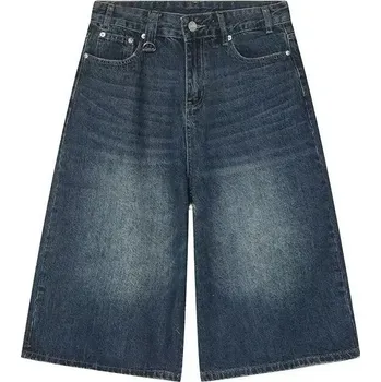 Pánské džíny široké džíny – rovný střih Barva: Modrá, Velikost: 3XL