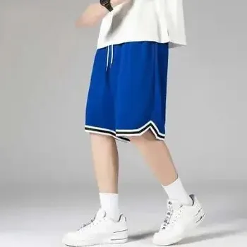 Pánské kraťasy Pánské volné basketbalové šortky – lehké a prodyšné Barva: Modrá, Velikost: 4XL