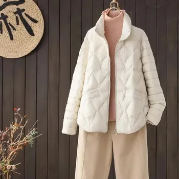 Dámská softshellová bunda Krátká péřová bunda – lehká, zateplená Barva: Béžová, Velikost: XL