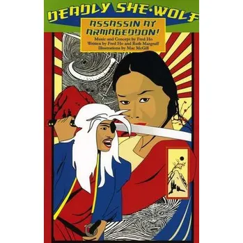 Zahraniční hudba CD Fred Ho: Deadly She-Wolf Assassin At Armageddon! / Momma's Song 2011