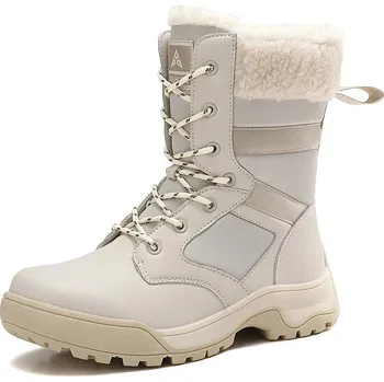 Dámská zimní obuv zimní kotníkové boty s platformou a nepromokavou ochranou Barva: Béžová, Velikost: 40