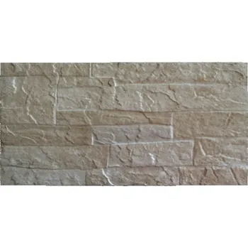 Obklad KEROS Keramický obklad MAGMA Marfil 23x46 cm