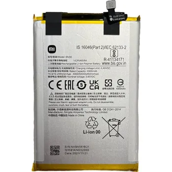 Baterie pro mobilní telefon Redmi 9A/ 9C/ 10A/ A1/ A1+/ Poco M2 Pro - baterie BN56