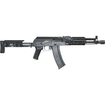Airsoftová zbraň LCT ZK-104