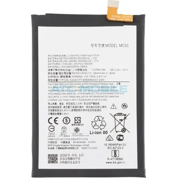 Baterie pro mobilní telefon Baterie Motorola MC50 6000mAh Li-Ion OEM včetne lepení a zpět 38 Kč s ATC Clubem