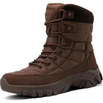 Pánská běžecká obuv Pánské outdoorové kotníkové boty s protiskluzovou podrážkou Barva: Hnědá, Velikost: 39