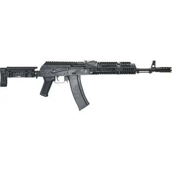 Airsoftová zbraň LCT ZKS-74M