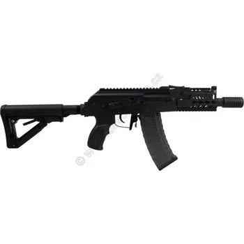 Airsoftová zbraň G&G RK74-CQB