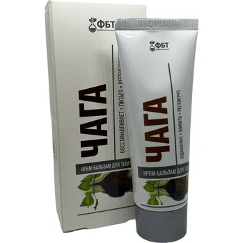 Pleťový krém Chaga kloubní krém 75 ml