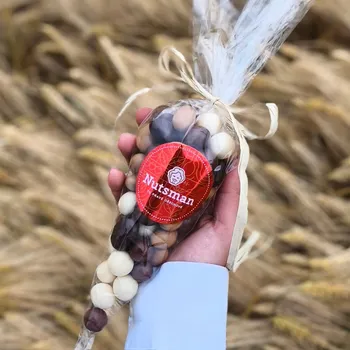 NUTSMAN Dárkový kornout KRÁLOVSKÁ SMĚS 300 g