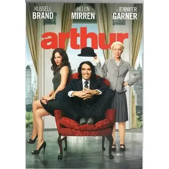 Arthur - DVD plast