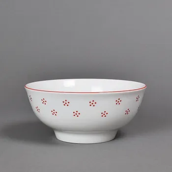 G.Benedikt 1882, Karlovy Vary Miska na nožce 16 cm Rona Valbella červená X8988