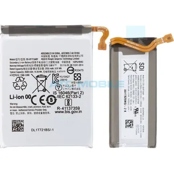 Baterie pro mobilní telefon Samsung baterie EB-BF723ABY/EB-BF724ABY Galaxy Z Flip 4 (SM-F721) OEM (2ks) a zpět 68 Kč s ATC Clubem