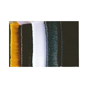 Veniard Polypropylene Floating Yarn Brown